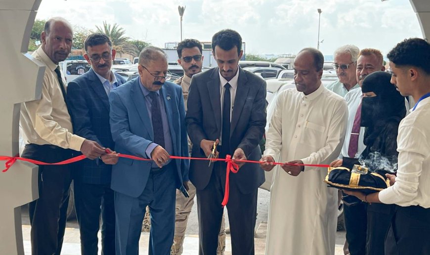 الجيلاني يفتتح معرض الصناعات الوطنية والدولية بالمكلا