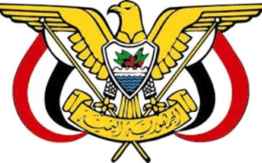 قرار جمهوري يصدر بتشكيل الحكومة.. تعرّف على الوزراء الجدد