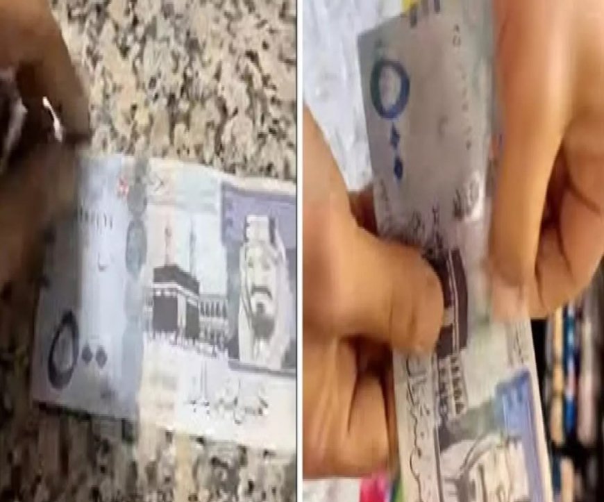 شركات صرافة تنهش جيوب المواطنين بخصميات جائرة على العملة السعودية