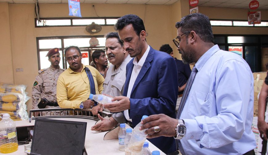 الجيلاني يدشن تطبيق «ميثاق» الإلكتروني لمراقبة الأسعار وضبط أسواق حضرموت