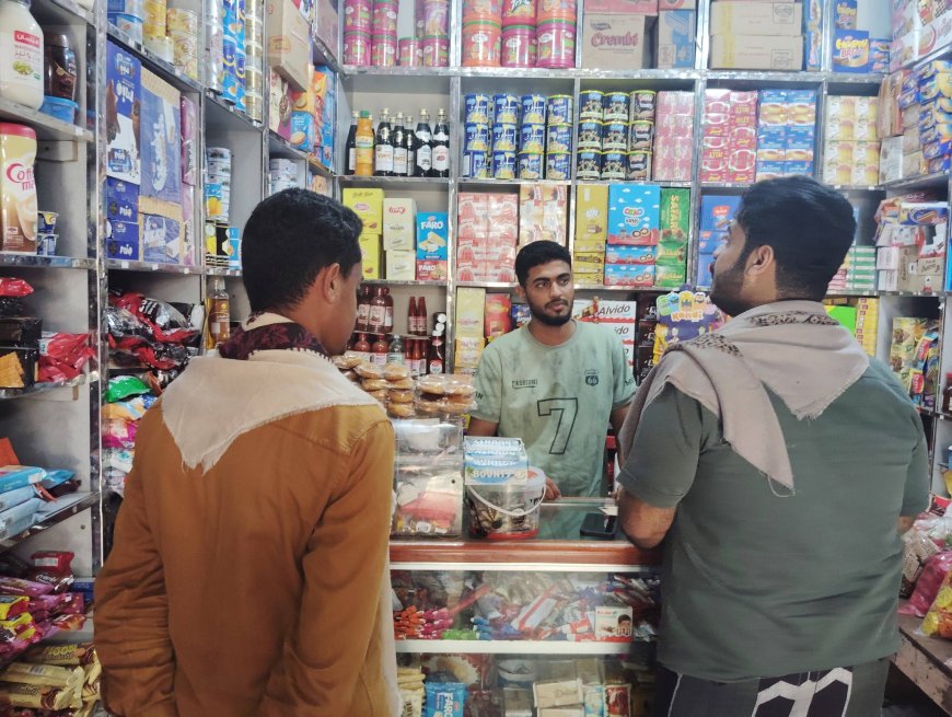 إجراءات رقابية لحماية المستهلك وضبط المخالفات التجارية بساحل حضرموت