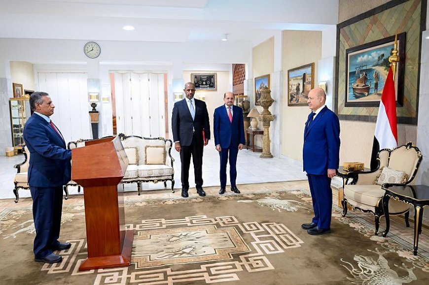 وزير التعليم العالي يؤدي اليمين الدستورية أمام رئيس مجلس القيادة الرئاسي