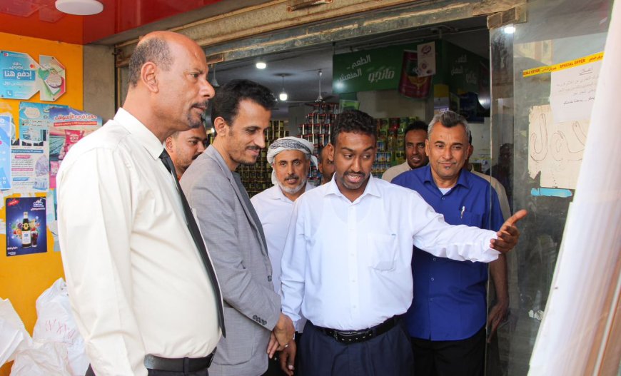 حملة ميدانية لضبط الأسعار بساحل حضرموت بإشراف السلطة المحلية