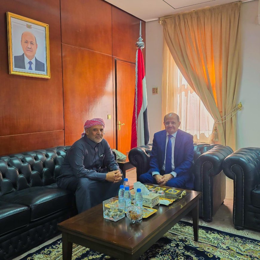 بحث تمكين أبناء حضرموت في الوزارات والهيئات الدبلوماسية خلال لقاء بالرياض
