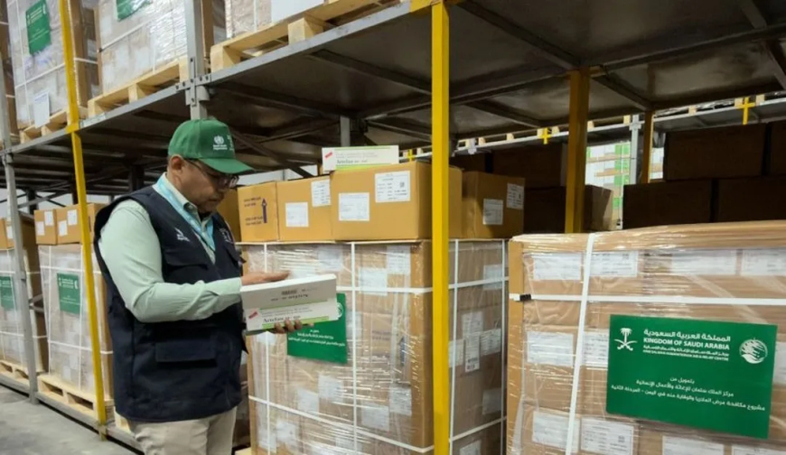 بدعم مركز الملك سلمان.. أدوية الملاريا تصل مستودعات الصحة العالمية في عدن