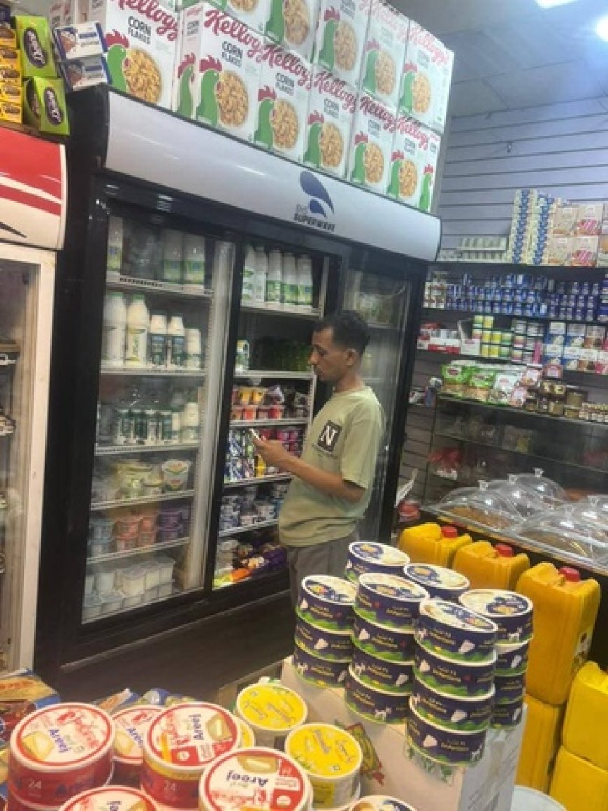 حملة تفتيشية تكشف منتجات منتهية الصلاحية بساحل حضرموت
