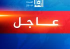نجاة قائد عسكري من محاولة اغتيال في شبوة وإصابة مرافقيه