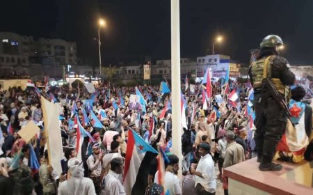 أسماء القيادات التي أعلنت حل المجلس الانتقالي من العاصمة المؤقتة عدن