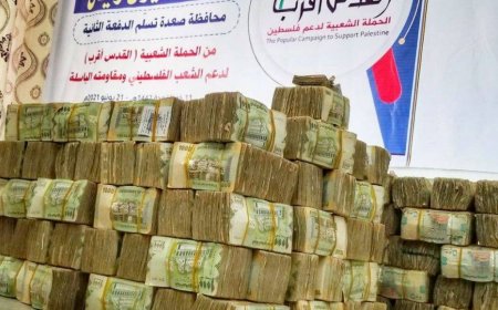 مداهمات حوثية لمنازل بحزيز لتحصيل جبايات زكاة الفطر