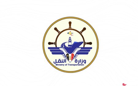 تعميم من وزارة النقل لخطوط الشحن بعدم فرض رسوم مخاطر الحرب على الواردات