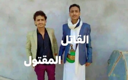 مقتل شاب برصاص شقيقه أثناء صلاة القيام في مسجد بمحافظة إب