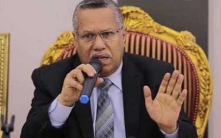 بن دغر: عدن ستظل رمز الهوية الحضارية والمدنية لليمن