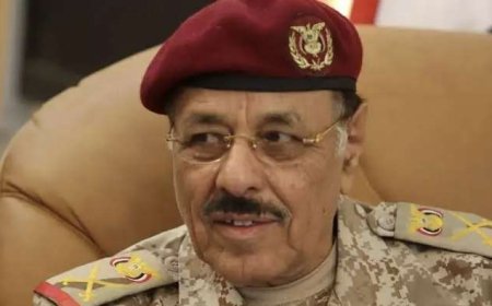 تصريح قوي لعلي محسن الأحمر شاهد ماذا تضمن؟