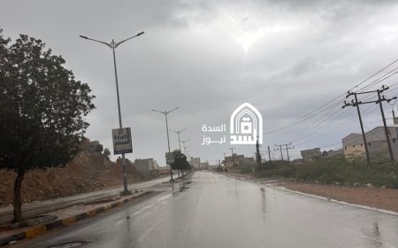 أمطار واسعة في حضرموت تشمل الساحل والوادي وتدفقات سيول كثيفة