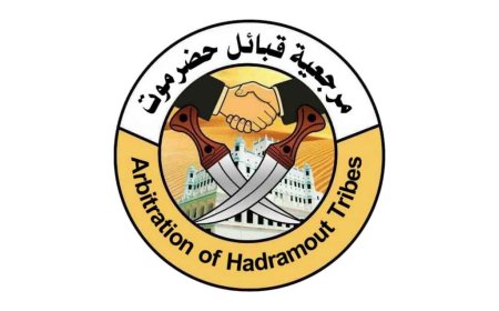 مرجعية قبائل حضرموت تعلن تأييدها لتصريحات الخنبشي
