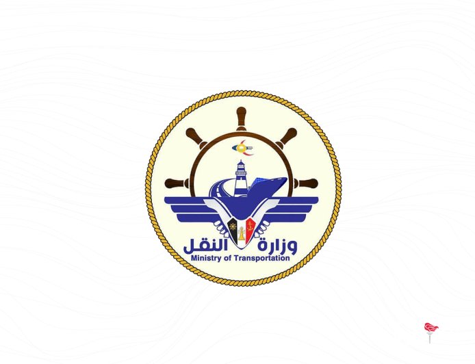 تعميم من وزارة النقل لخطوط الشحن بعدم فرض رسوم مخاطر الحرب على الواردات