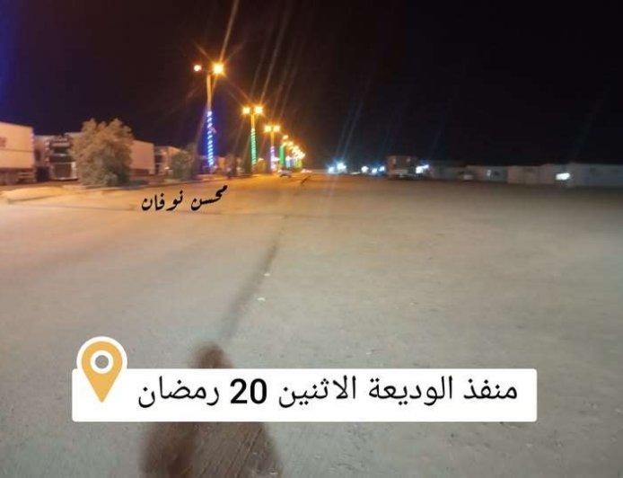 تسهيلات وإجراءات سريعة للمسافرين عبر منفذ الوديعة