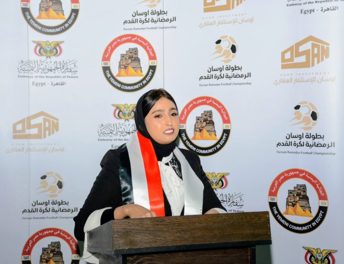 رئيسة إعلام الجالية اليمنية في مصر توجه رسالة حادة بعد أحداث فيديو الفيصل