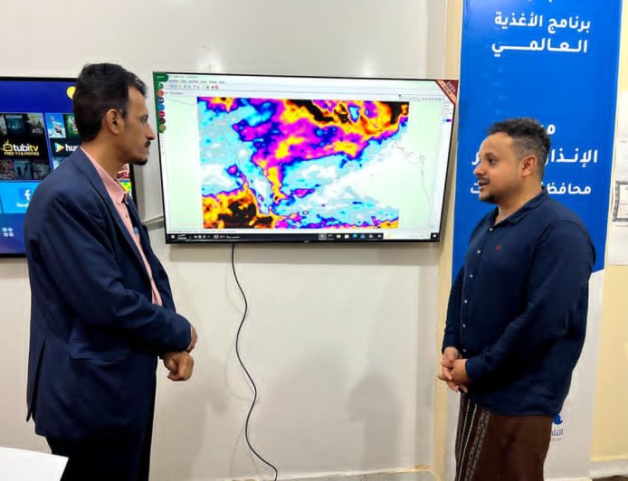  الجيلاني يطلع على مستجدات الطقس والأمطار من مركز الإنذار المبكر للكوارث