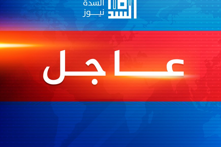 تسجيل صوتي متداول يفجر الجدل.. قيادي بالانتقالي المنحل يدعو للفوضى في المكلا تسجيل صوتي متداول يفجر الجدل.. قيادي بالانتقالي المنحل يدعو للفوضى في المكلا