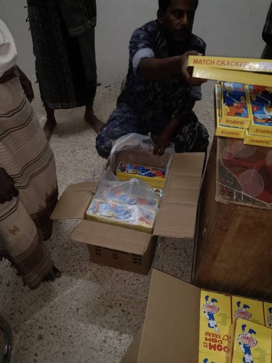 أمن مديرية دوعن ينفذ حملة لحظر بيع المفرقعات ومصادرتها من المحلات