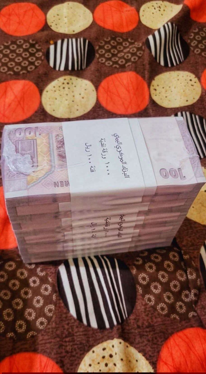 صرف راتب شهرين للجيش بعدن