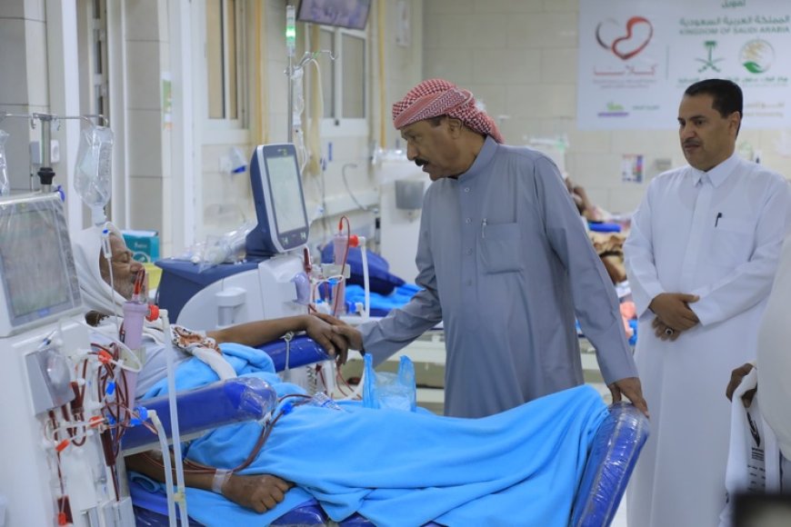 في اليوم العالمي للكلى.. خدمات طبية تشمل أكثر من واحد وأربعين ألف جلسة غسيل كلوي
