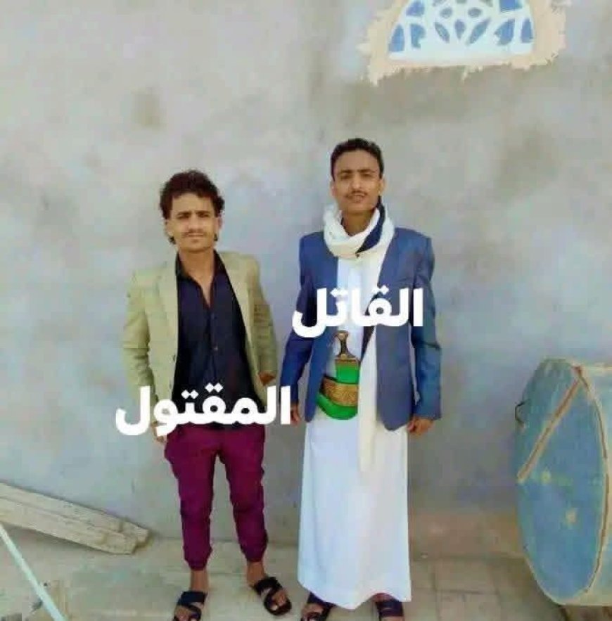 مقتل شاب برصاص شقيقه أثناء صلاة القيام في مسجد بمحافظة إب