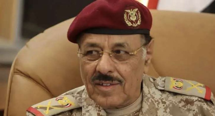 تصريح قوي لعلي محسن الأحمر شاهد ماذا تضمن؟