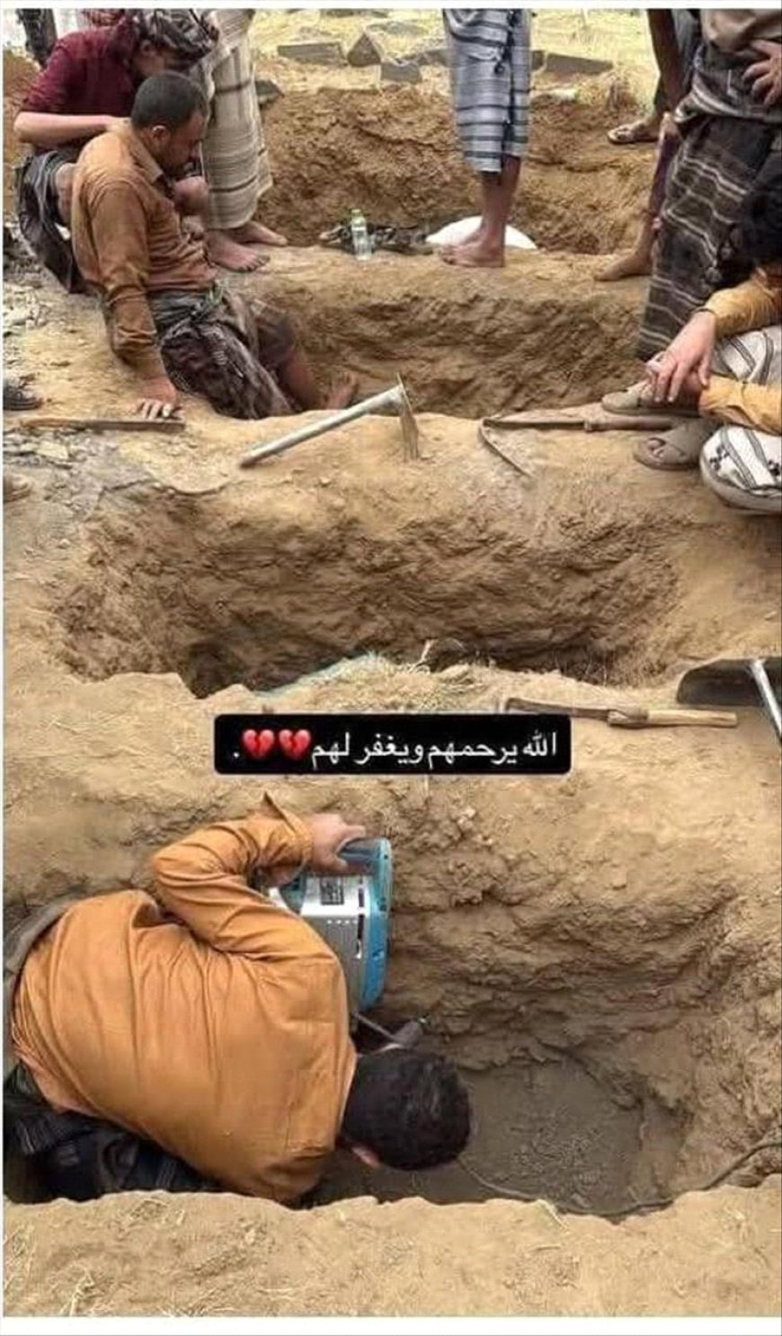 مأساة في يافع.. وفاة أم وأطفالها اختناقاً بدفاية غاز داخل منزلهم