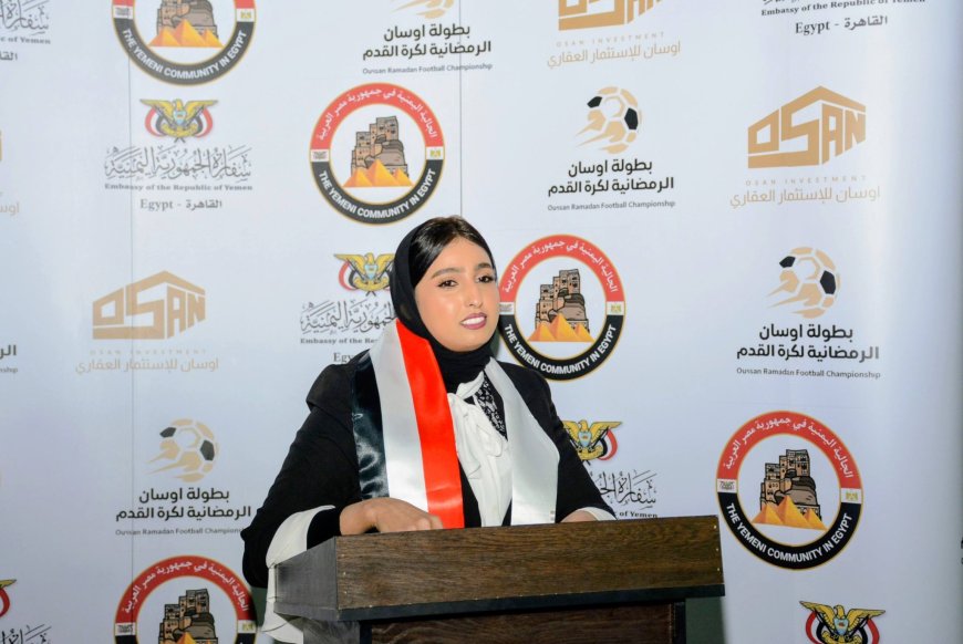 رئيسة إعلام الجالية اليمنية في مصر توجه رسالة حادة بعد أحداث فيديو الفيصل