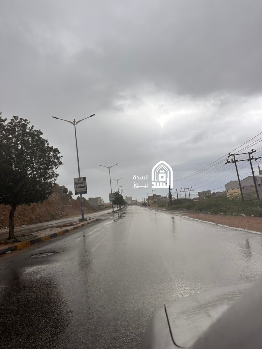 أمطار واسعة في حضرموت تشمل الساحل والوادي وتدفقات سيول كثيفة
