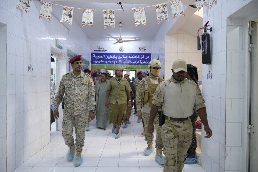 لفتة إنسانية.. قوات درع الوطن ترسم البسمة على وجوه مرضى مستشفى القطن