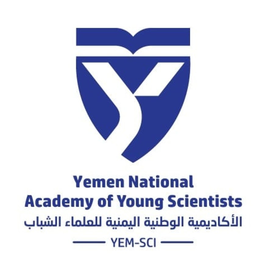 الأكاديمية الوطنية اليمنية للعلماء الشباب تعلن عن فرص تدريبية طبية ممولة في باكستان 