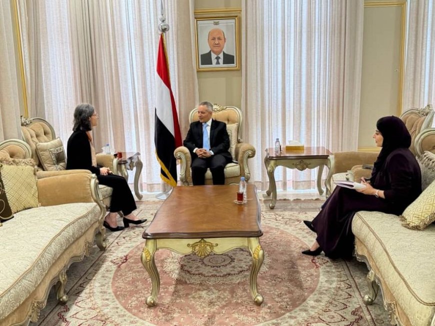 تحت الراية الوطنية.. اليافعي يبحث مع السفيرة الفرنسية دعم التنمية المستدامة 