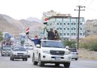استجابة واسعة للنداء الحضرمي.. حشود تتوافد دعماً للمملكة
