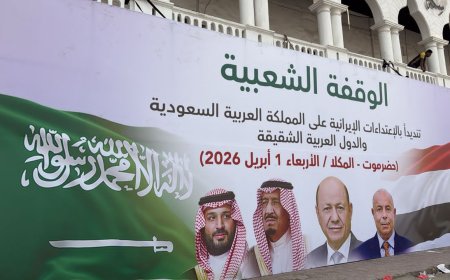 شاهد.. تجهيزات متواصلة في المكلا استعداداً للوقفة التضامنية مع المملكة