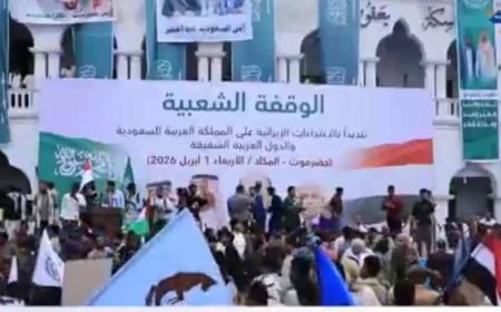 صور أولية ترصد بداية تجمع الحشود في المكلا