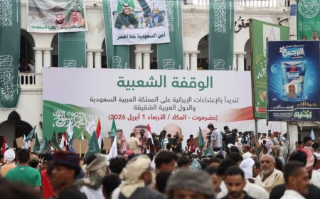 أبناء حضرموت ينظمون وقفتين حاشدتين تنديدًا بالاعتداءات الإيرانية على المملكة العربية السعودية والدول العربية 