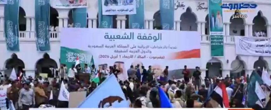 صور أولية ترصد بداية تجمع الحشود في المكلا