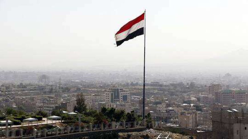 حكومة صنعاء: هذه الدولة تجهز وفدا للتفاوض المباشر معنا
