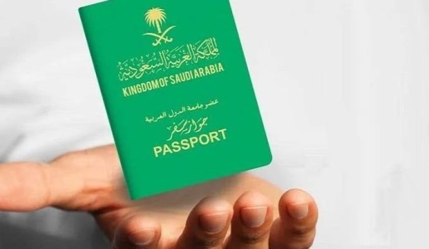 الجوازات السعودية: تصدر قرار مفاجأة للمقيمين بدخول السعودية بعد انتهاء تأشيرة