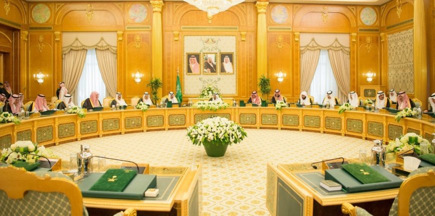 مجلس الوزراء السعودي يفاجئ الجميع بقرارات جديدة سوف تغير شكل البلاد تماما