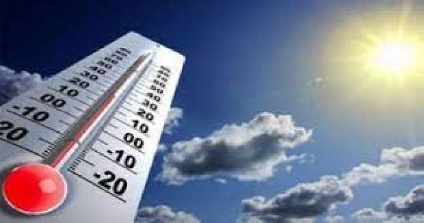 درجات الحرارة المتوقعة ليوم الثلاثاء في الجنوب واليمن
