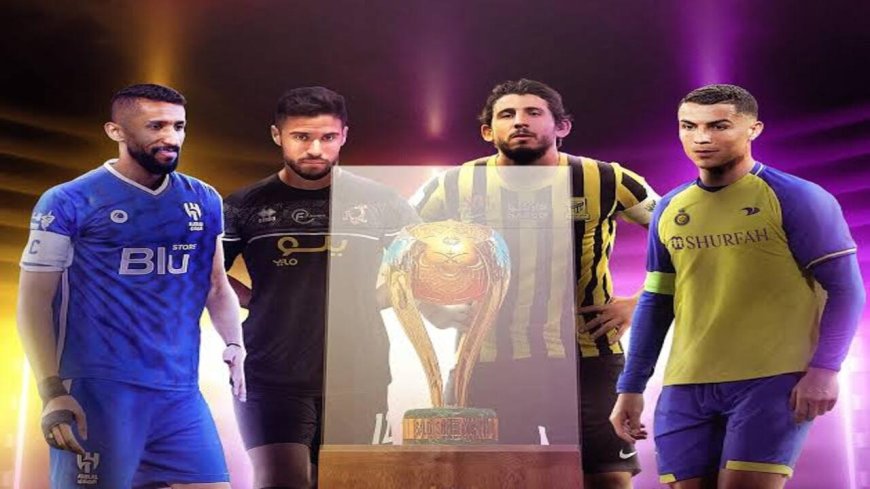 مواجهات نارية في بطولة كأس السوبر السعودي موسم 2023-2024