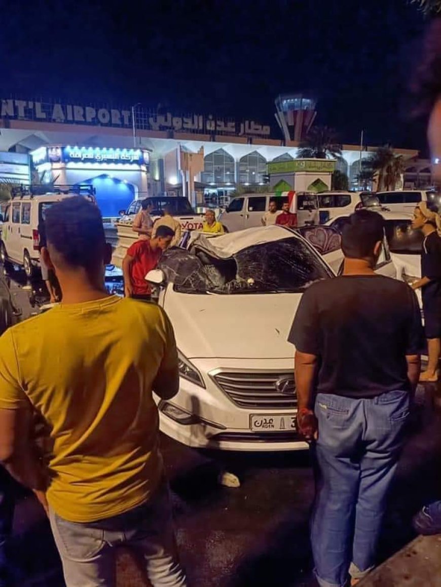 إصابة 6 اشخاص وتضرر عدد من مركبات المواطنين واجزاء من صالات مطار عدن الدولي