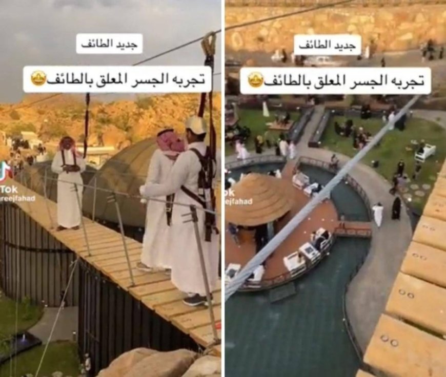 افتتاح أول جسر معلق في السعودية والكشف عن سعر العبور للفرد الواحد