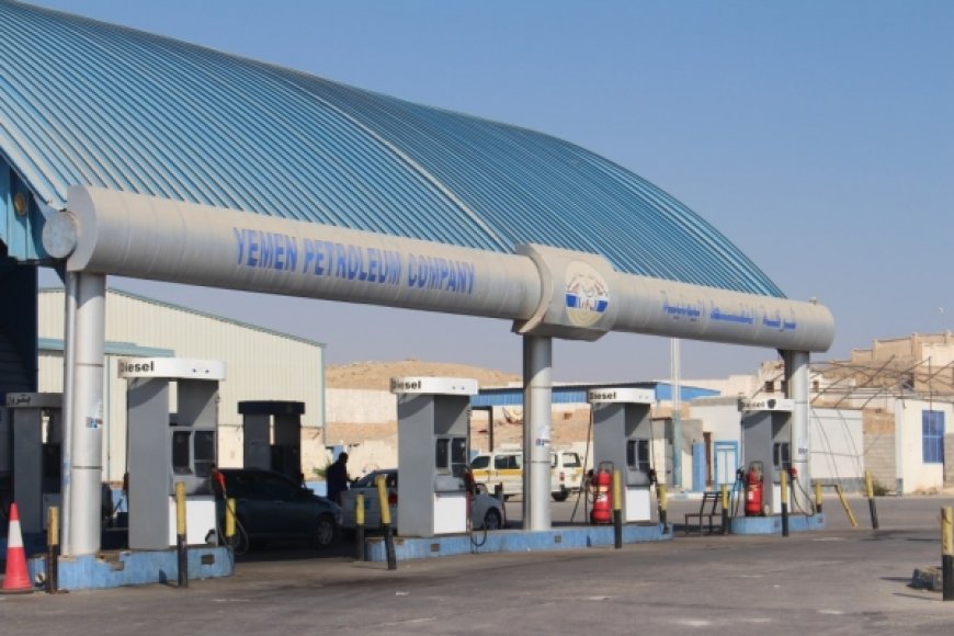 المرة السادسة خلال عام .. رفع جديد لأسعار الوقود في عدن
