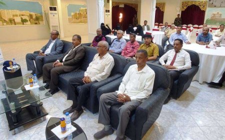 اختتام مشروع تعزيز الحكم المحلي في تعافي قطاع التعليم بوادي حضرموت