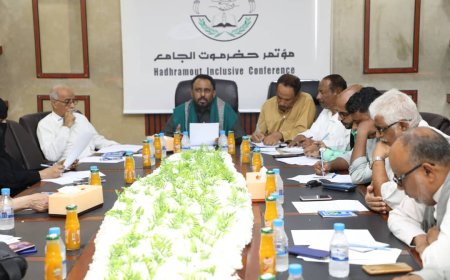 رئيس مؤتمر حضرموت الجامع يترأس اجتماعا استثنائيا للأمانة العامة